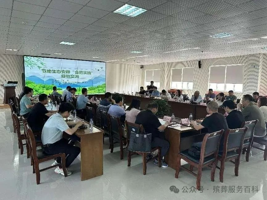 微信图片_20240530092256.png