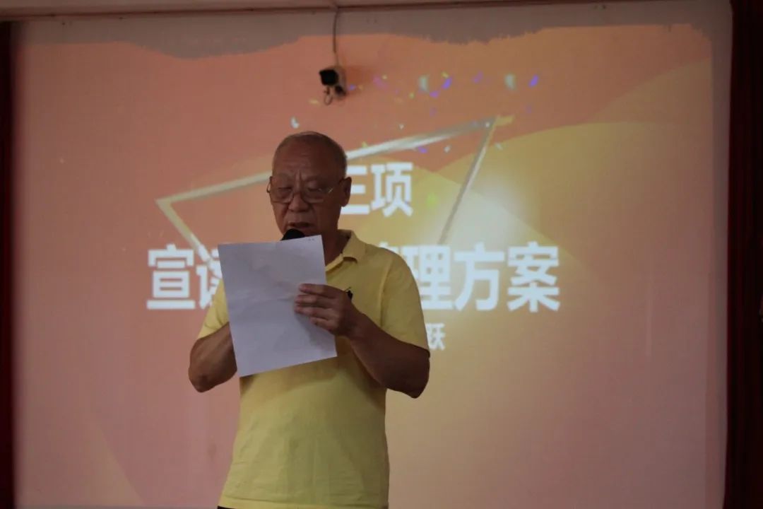 微信图片_20240603111413.jpg