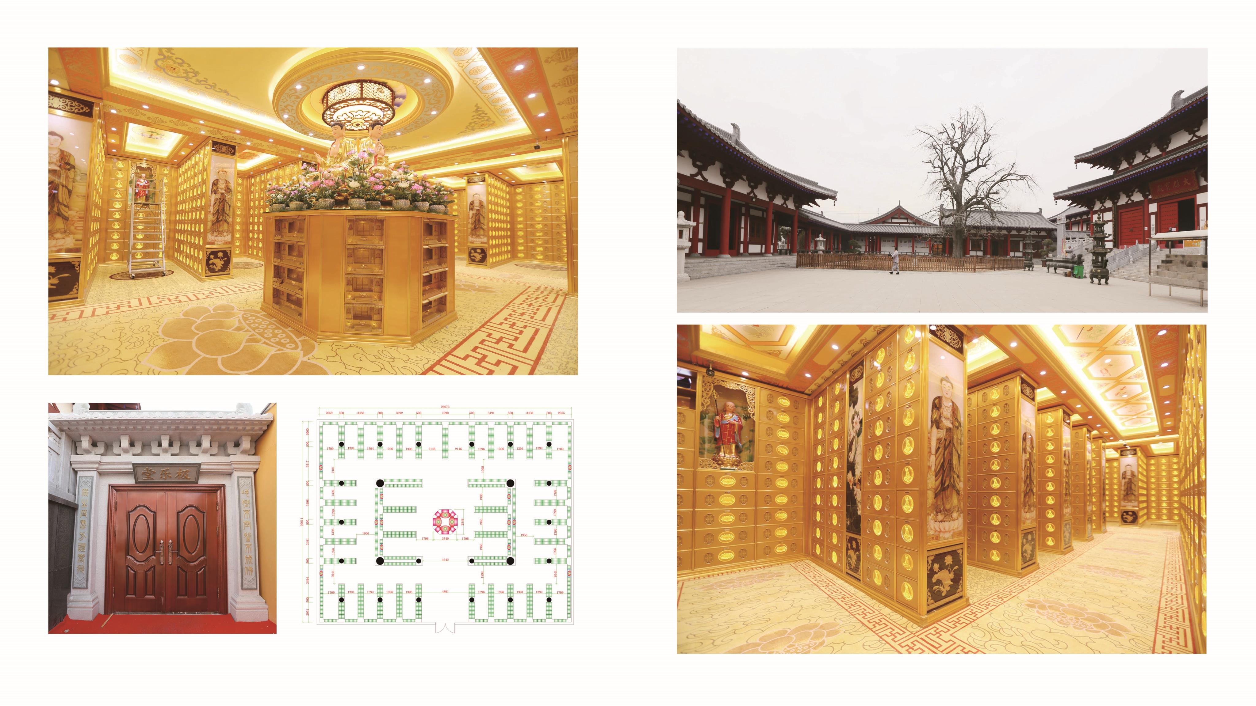 微信图片_20240604170944.jpg