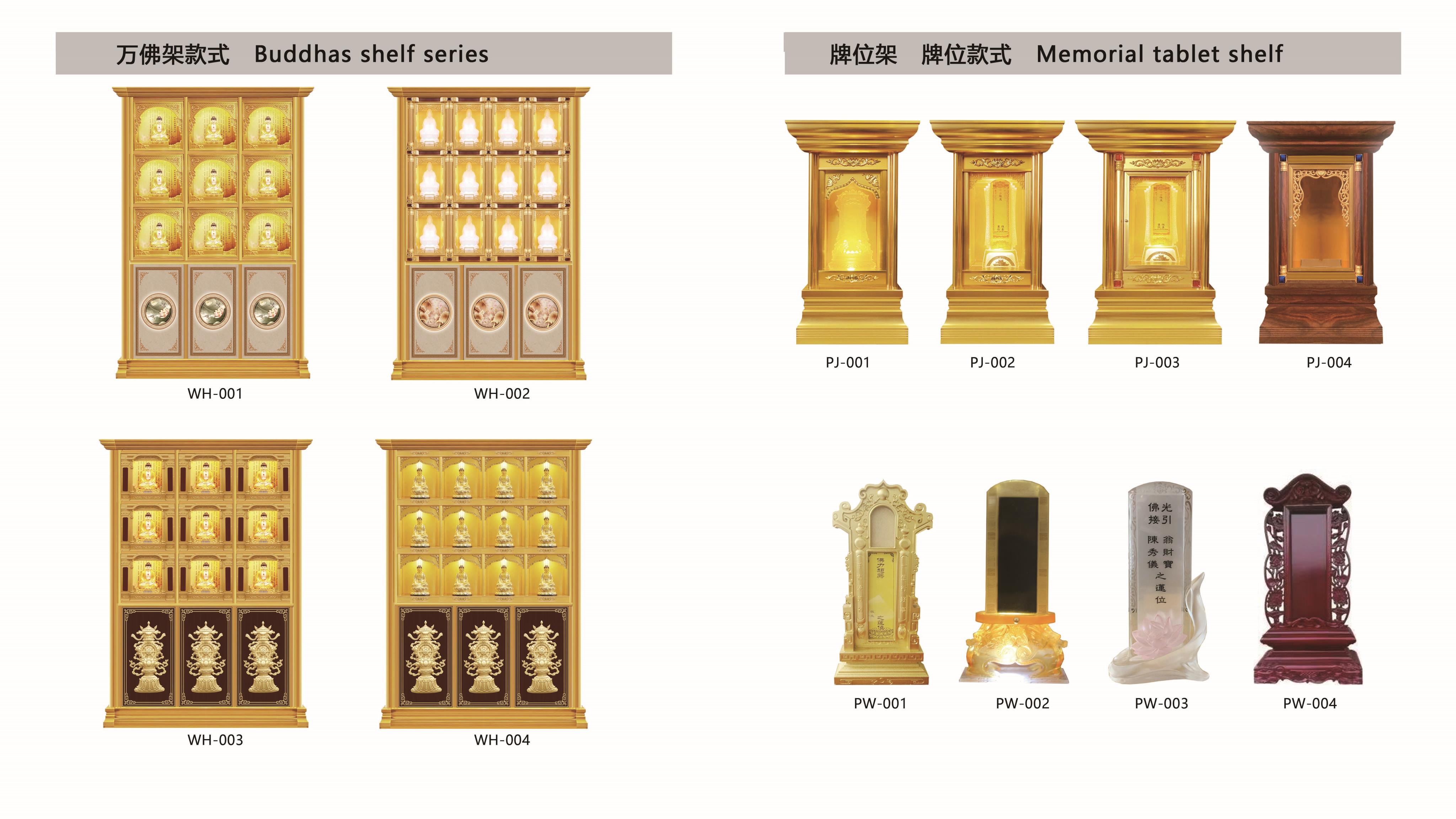 产品6.jpg