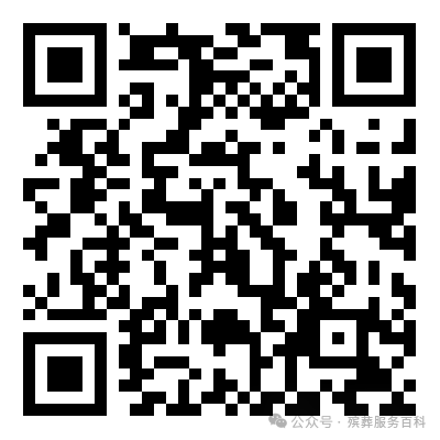 微信图片_20240612103904.png