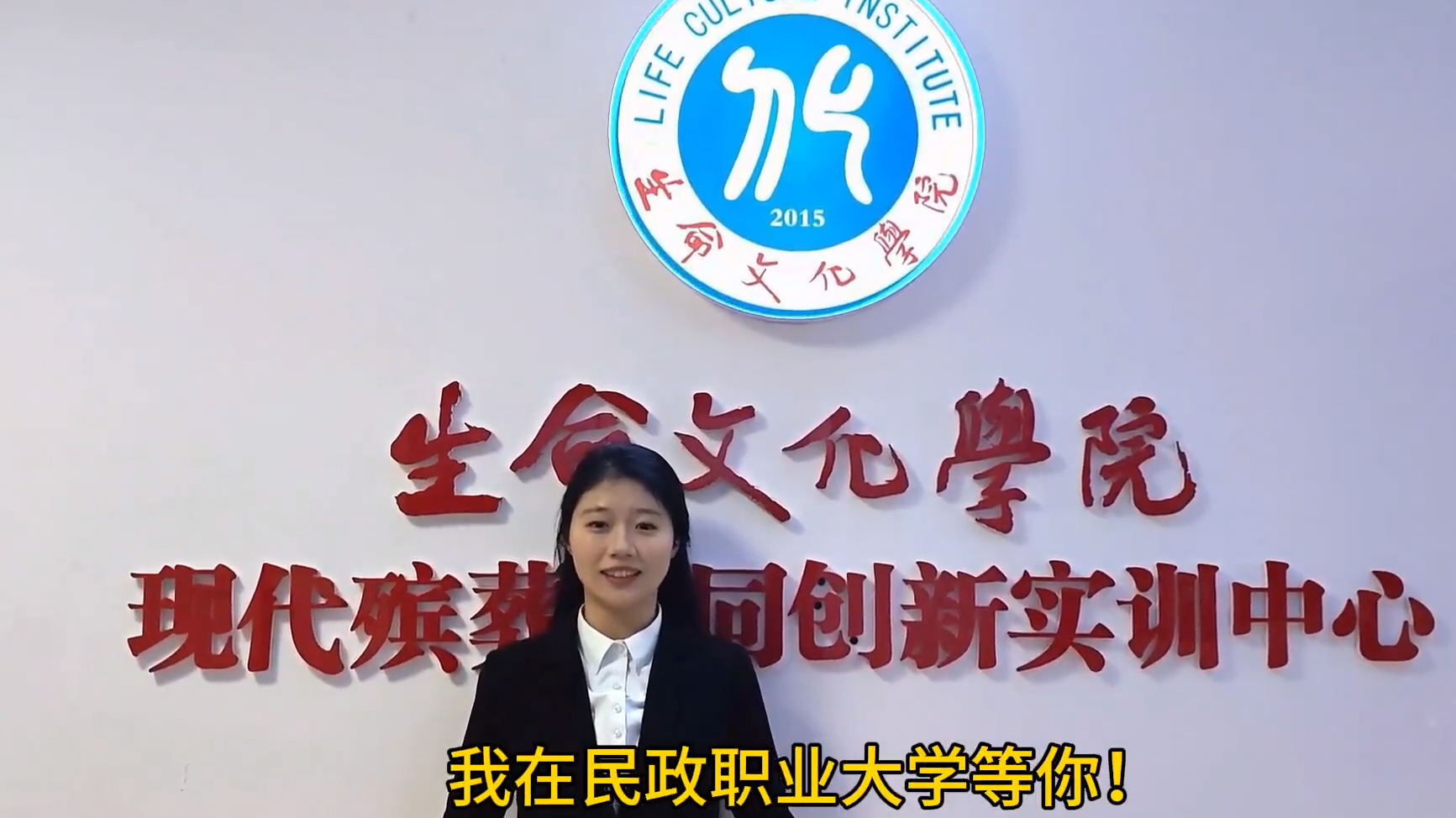 微信图片_20240612105447.png