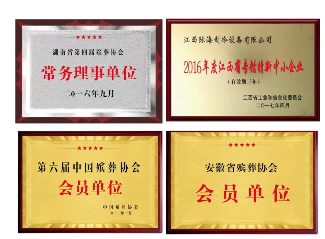 4b8042df-04bd-4f0c-9db3-3c342793a127.png