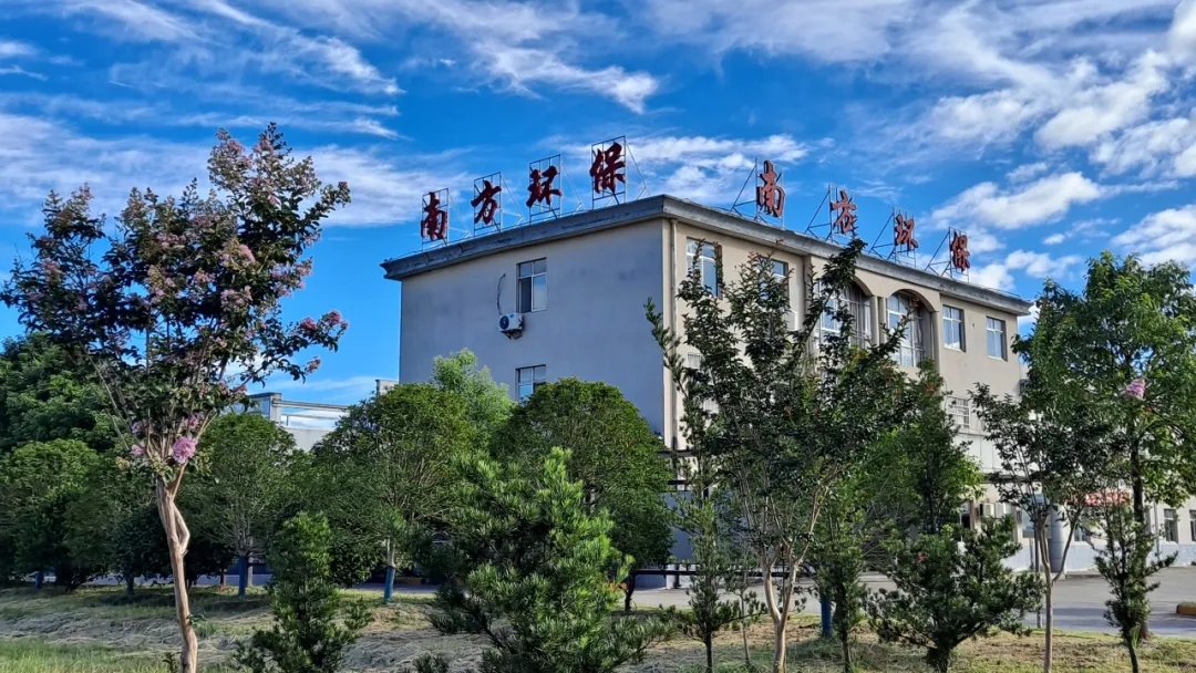 【展商推荐】江西南方环保机械制造总公司：绿色先锋，匠心铸就