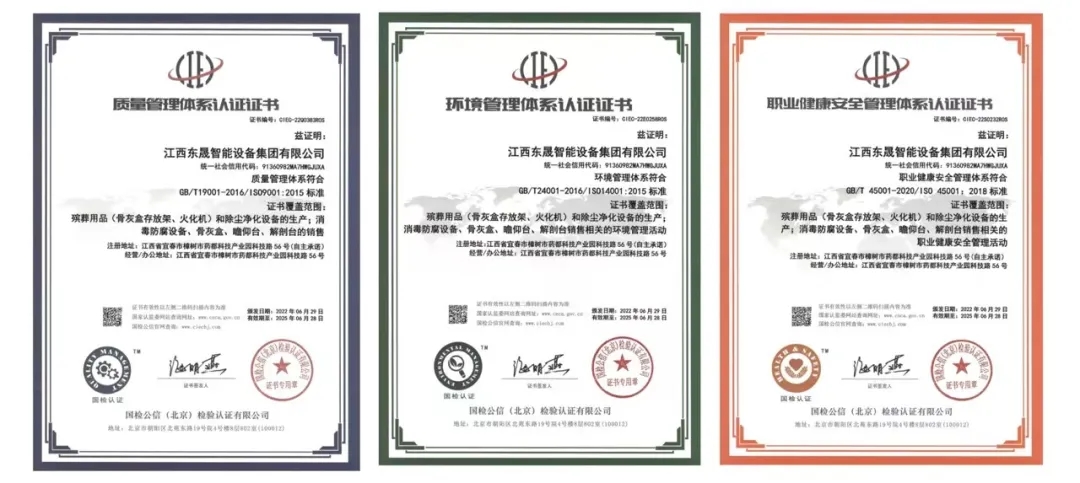 微信图片_20240828144059.jpg