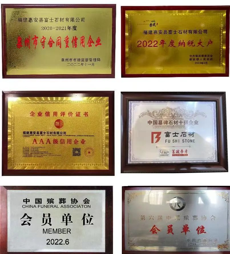 微信图片_20240829163830.jpg