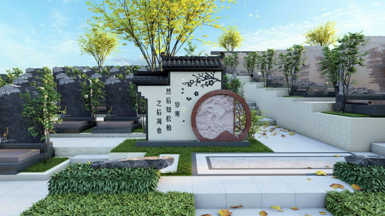 松柏园2.png