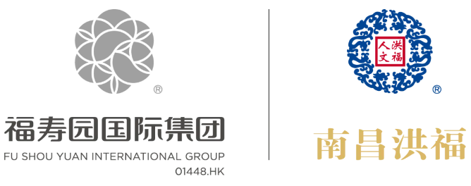 南昌洪福logo.png
