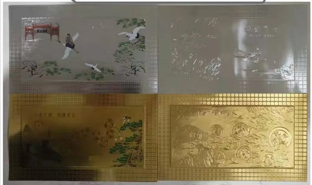 微信图片_20240916220112.png