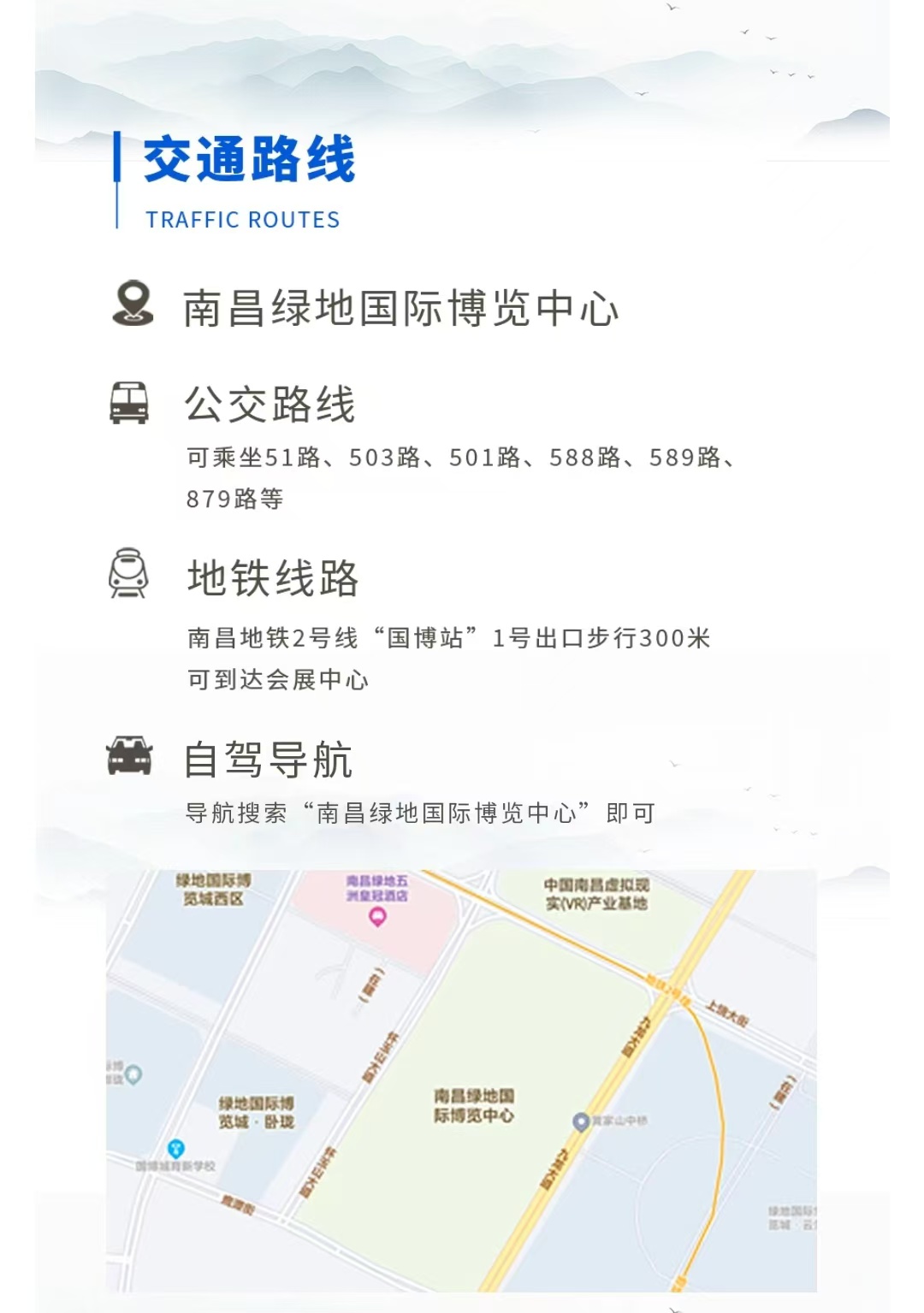 微信图片_20240911162717.jpg