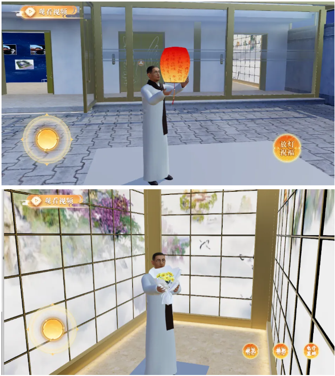 数智祭祀.png