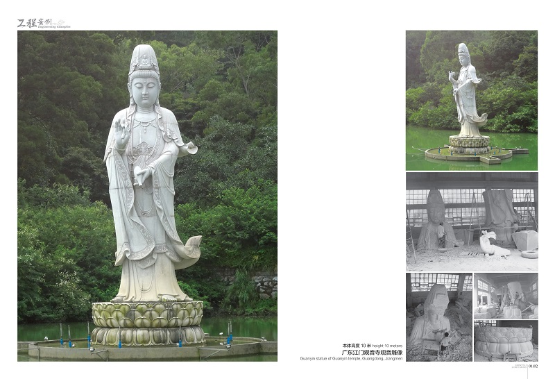【展商推荐】福建惠安宏泰石雕厂：以质量开拓市场，打造陵园墓碑雕琢传奇